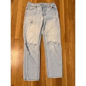 SONG Timeless Fit Light Wash Distressed Button Fly Jeans Size 1 25